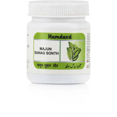 hamdard-majun-suhag-sonth-powde